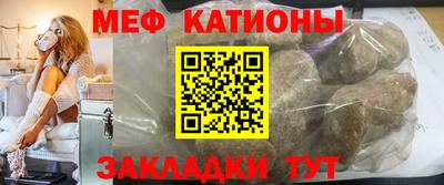 амф Малоярославец