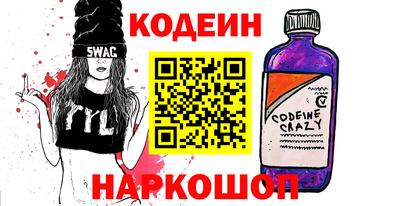 бошки Мариинск