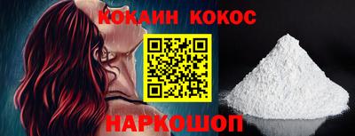 амф Малоярославец