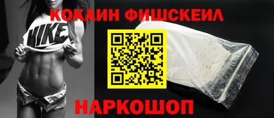 амф Малоярославец