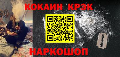 шишки Азнакаево