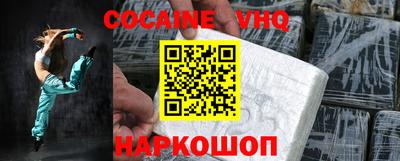 шишки Азнакаево