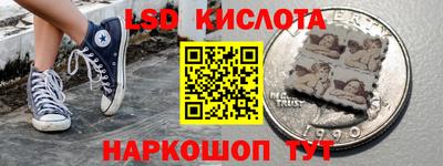 мефедрон мука Малгобек