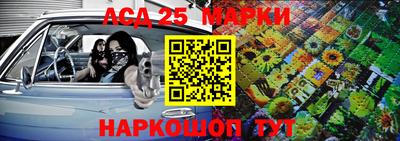 шишки Азнакаево