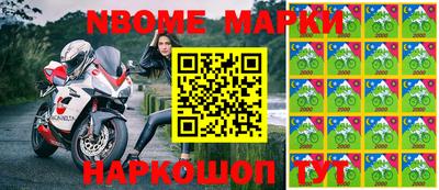 марихуана Абинск