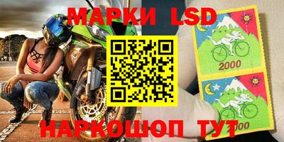 шишки Азнакаево