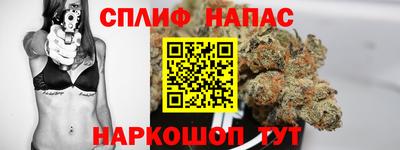 бошки Мариинск