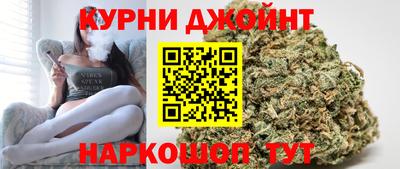 амф Малоярославец