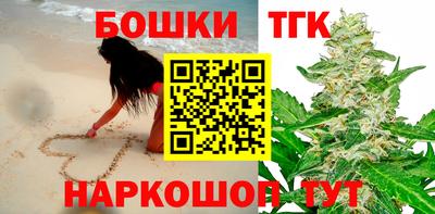 амф Малоярославец