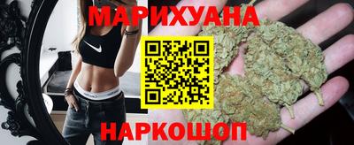 мефедрон мука Малгобек