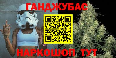амф Малоярославец