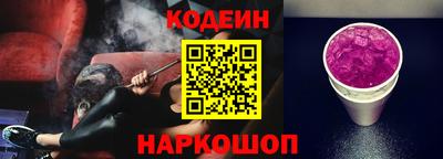 мефедрон мука Малгобек