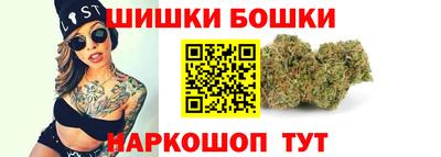амф Малоярославец