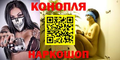 мефедрон мука Малгобек