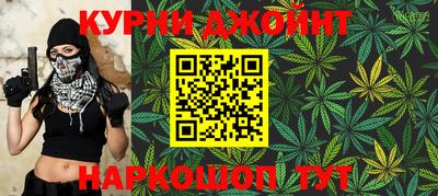 амф Малоярославец