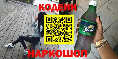 мефедрон мука Малгобек