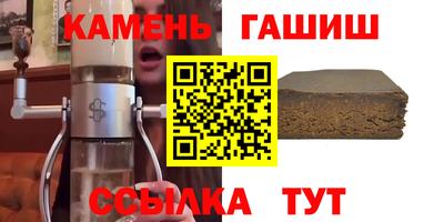 амф Малоярославец