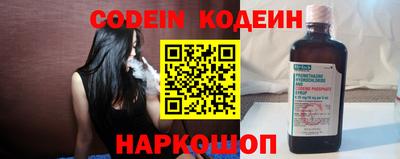мефедрон мука Малгобек