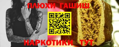 амф Малоярославец
