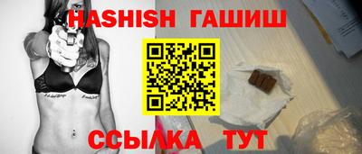 амф Малоярославец