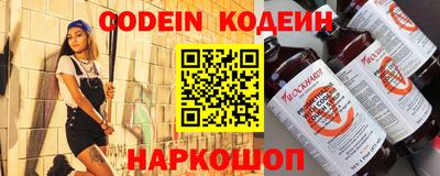 амф Малоярославец