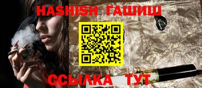 мефедрон мука Малгобек